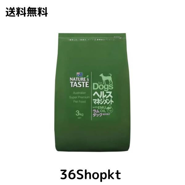 ネイチャーズテイスト ラム＆ダック 　３ｋｇ　成犬期の通販は 5,648円