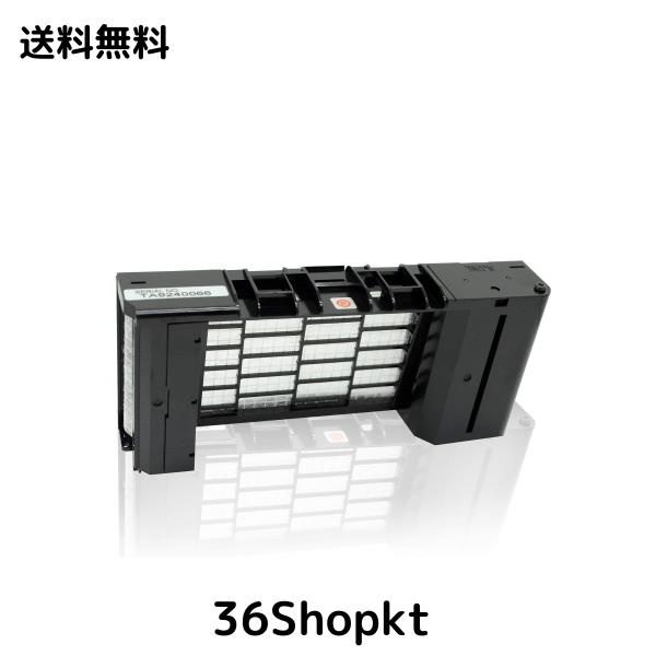 Allamp プロジェクター交換用エアフィルター ET-ACF100 Panasonic パナソニック PT-DZ6710 PT-DZ6700 PT-DW6300 PT-D6000 PT-D5000S PT-F