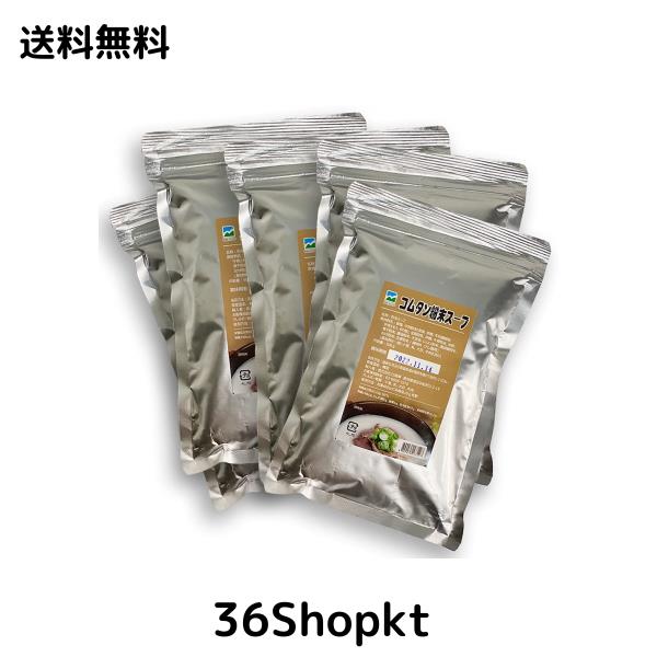 コムタン 火薬 吸いもの 500g 5袋 牛骨 だし 牛骨吸いもの チゲ スンドゥブチゲ ユッケジャン ソルロンタン 鍋の素 なべの素 全能の素 韓国食