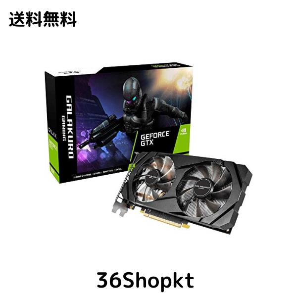 玄人志向 NVIDIA GeForce GTX 1660 搭載 グラフィックボード 6GB デュアルファン GALAKURO GAMINGシリーズ GG-GTX1660-E6GB/DF