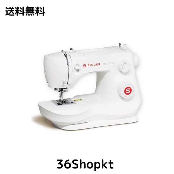 SINGER シンガー 電動ミシン フットコントローラー標準装備 SN1851W
