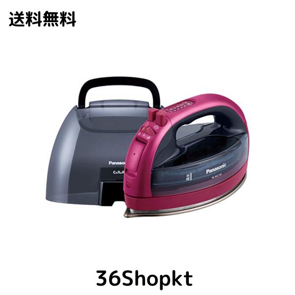 パナソニック コードレススチームWヘッドアイロン ピンク NI-WL705-P Amazon | パナソニック コードレススチームWヘッドアイロン