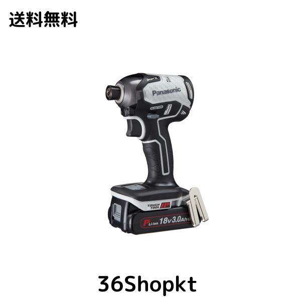 パナソニック 充電インパクトドライバー 18V 3.0Ah電池パック×2個 充電器 大収納ケース付 デュアル (14.4V/18V) スマートBL 170N・m(18V