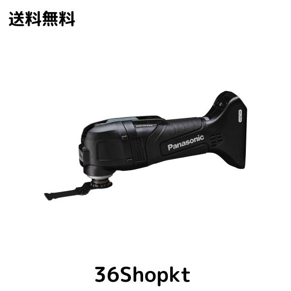 パナソニック 充電マルチツール デュアル(14.4V/18V対応) OIS/STARLOCKブレード対応 本体のみ(電池パック・充電器・ケース別売) ブラック