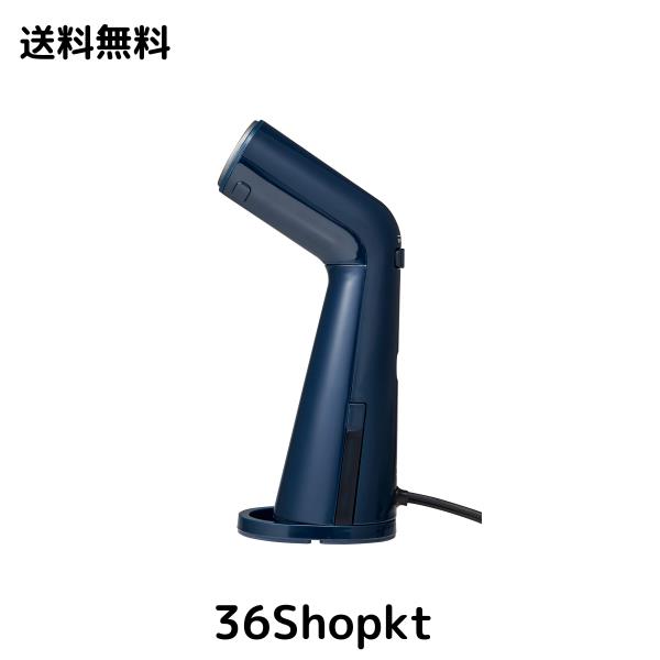 ±0 プラスマイナスゼロ ハンガースチーマー スタイルスチーマー ディープブルー XRS-D010(FA)の通販は