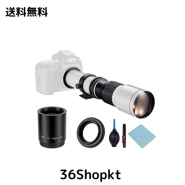 JINTU 500mm / 1000mm f/8 マニュアル超望遠レンズa7r a7s a7 a6500 a6300 a6000 a5100 a5000 a3000 NEX-7 NEX-6 NEX-5T NEX-5N NEX-5R 3