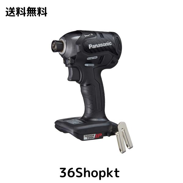 パナソニック 充電インパクトドライバー 本体のみ(電池パック・充電器・ケース別売) デュアル (14.4V/18V) スマートBL 170N・m(18V使用時 23,707円