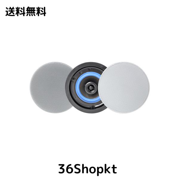 Herdio Bluetooth 天井取付型スピーカー 天井 埋め込み 天井埋込型 設置用 スピーカー 丸型 160W 埋込 取付 speaker システムの通販は 8,426円