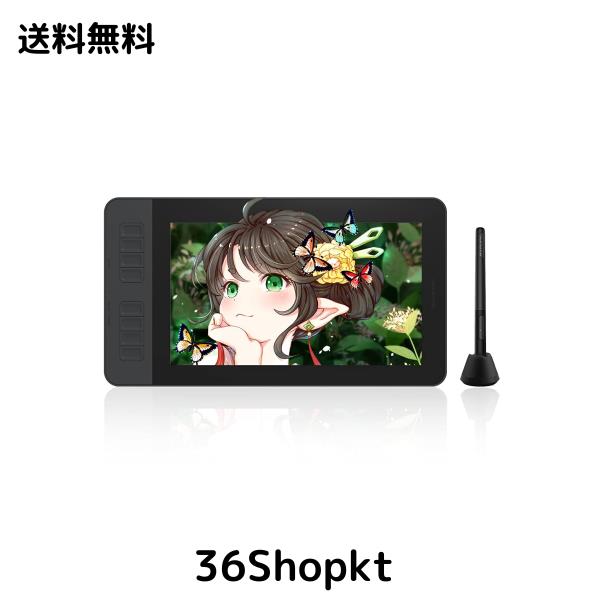 GAOMON 液タブ PD1161 11.6インチ IPS 液晶タブレット 傾き検知対応 8つショートカットキー 筆圧検知8192レベル 充電不要ペン macOS/Wind 20,874円