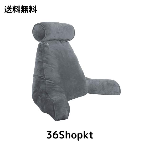 NEARPOW 背もたれ クッション 枕付き 低反発 レストクッション 座椅子 腰楽クッション ソファクッション 三段階調整 ベッド用 自宅用 ポ