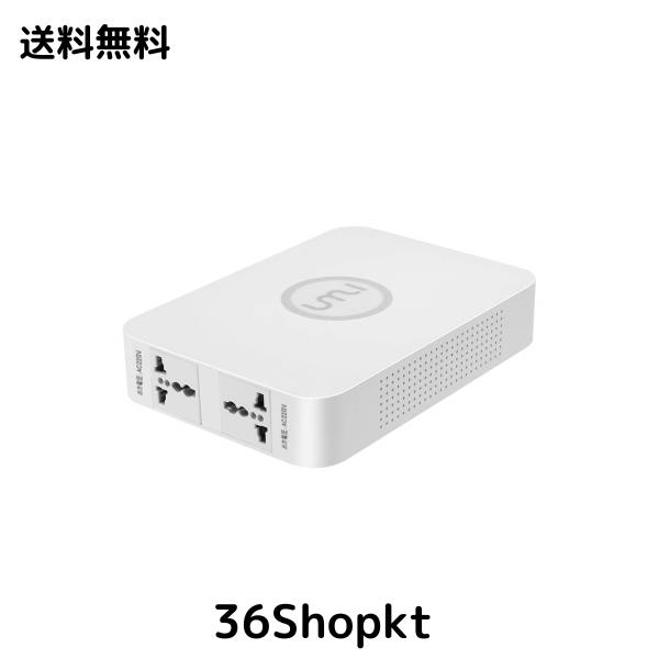 UMIVC 変圧器 500W 海外電気製品を日本で使用 昇圧器 昇圧機 アップトランス 電源トランス 100V to 220V