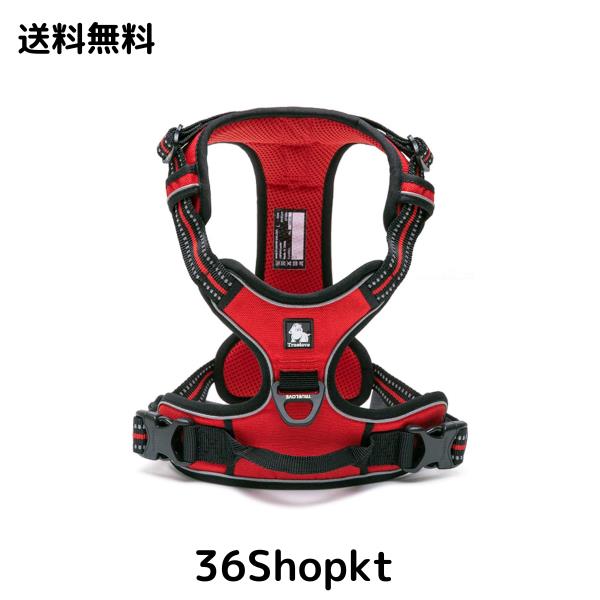 cocomall 犬用ハーネス 犬用胴輪 ドッグ ペット用品 ハーネス 3M反射材料 訓練 ナイロン製 小型犬、中型犬、大型犬に向け 通気性 調節可