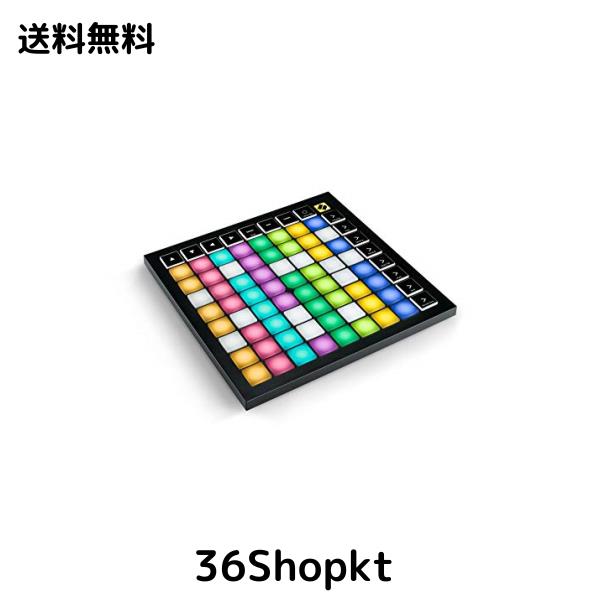 Novation ノベーション/Launch Pad X MIDIグリッドコントローラー