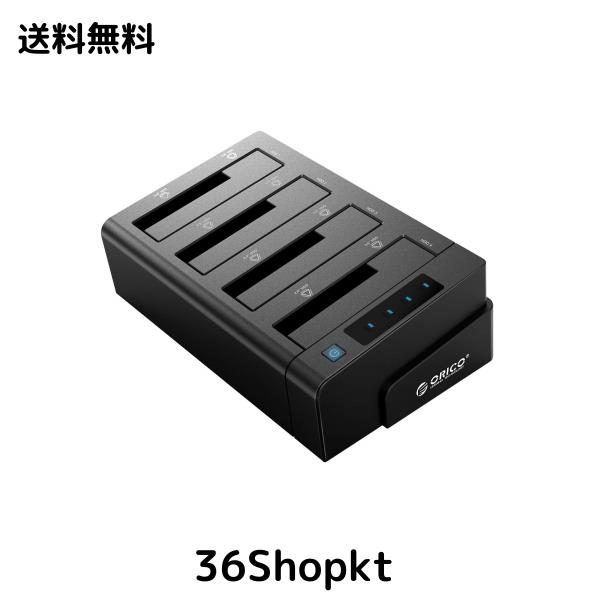 ORICO USB3.0 HDDケース クローン機能付き 2.5 / 3.5インチ SATA HDD/SSD 対応 4ベイ ハードディスクケース 工具不要 10TB*4台対応 電源