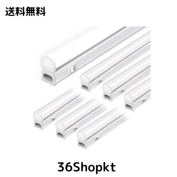 【スイッチ付器具一体型LED蛍光灯 40W形】長さ117cm 6000K昼光色 2200ルーメン 消費電力20W 配線工事不要 AC電源コード2m 連結コード付属