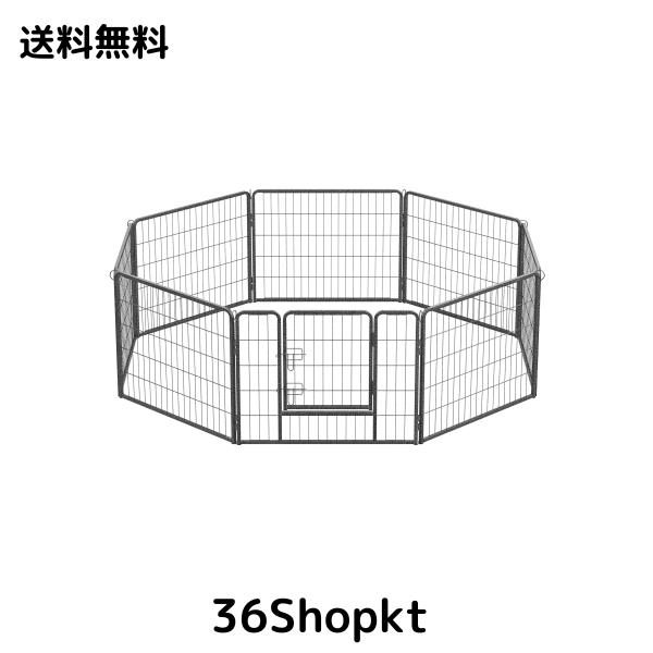 【新着商品】FEANDREA ペットサークル 中型犬用 小型犬用 ペットフェンス 楽天市場】【マラソン限定! ☆25%OFF!】FEANDREA ペットサークル 中型
