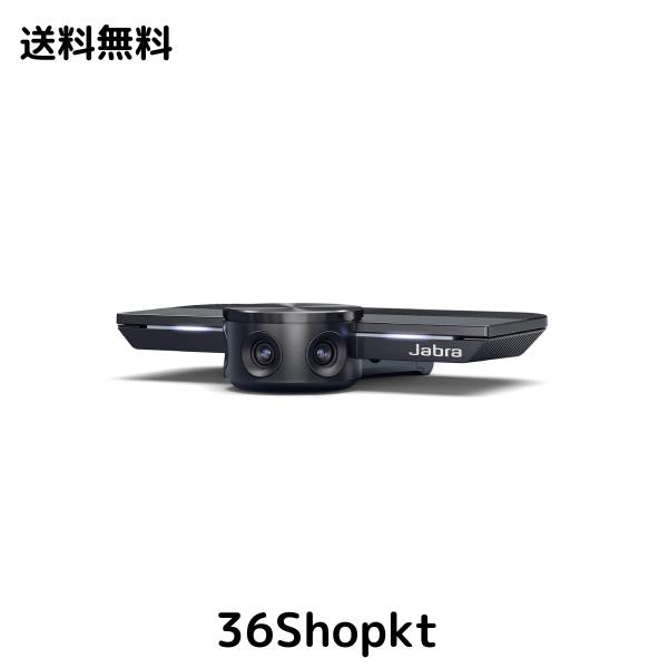 GNオーディオ 8100-119 Jabra Panacast