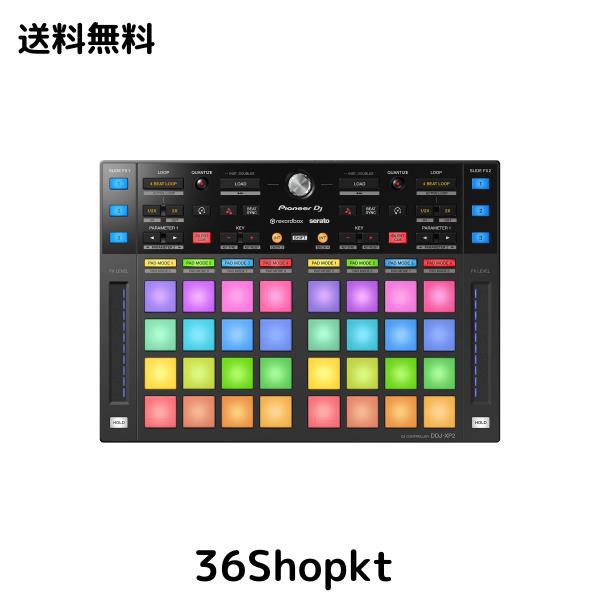 Pioneer DJ DDJ-XP2