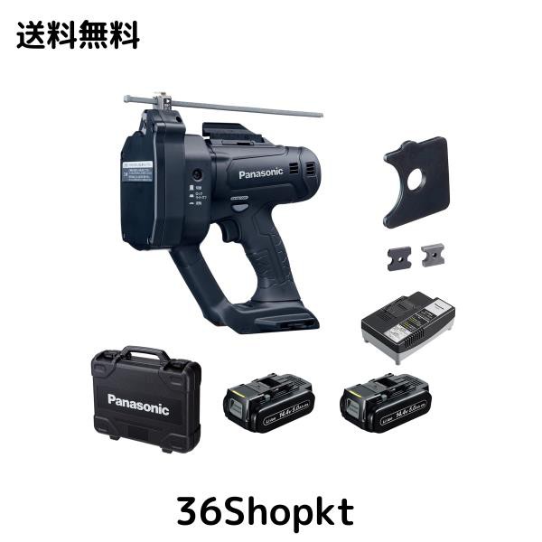 パナソニック 充電全ネジカッター 14.4V 5.0Ah電池パック×2個/充電器/ケース付き デュアル (14.4V/18V対応) W1/2・M12・W3/8・M10対応 Eの通販は