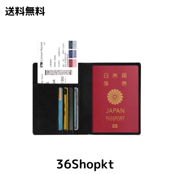 極美品、入手困難品＆レア物 ポーター三つ折り型トラベルケース(パスポートケース) 未使用美品 ポーター タンカー パスポートケース パスポート入れ