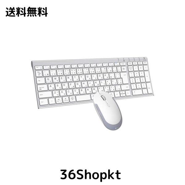 iClever キーボード ワイヤレス キーボード マウスセット 日本語配列 静音 超薄型 無線 2.4G キーボード・マウスセット USB接続 キーボー