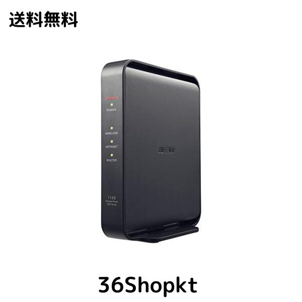 WSR-1166DHPL IPv6対応 無線LANルーター