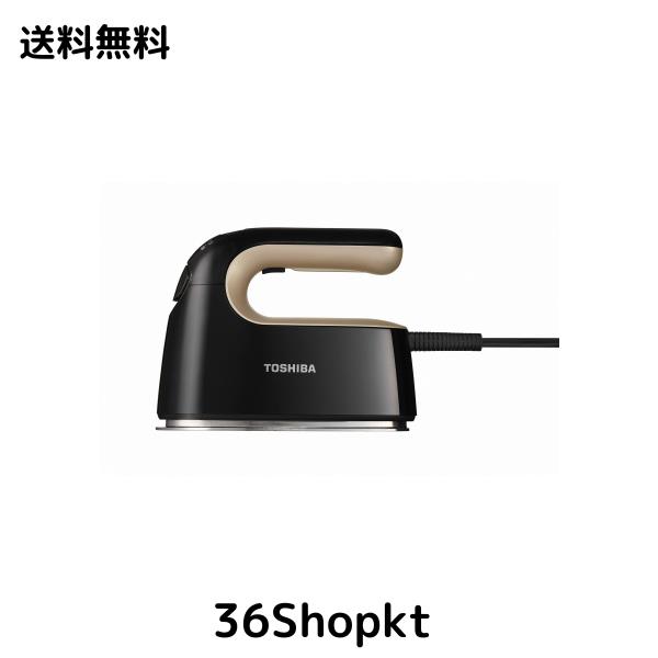 東芝 衣類スチーマー スチームアイロン コード付き 連続スチーム 大容量 パワフル TAS-V5-NK サテンゴールドブラック