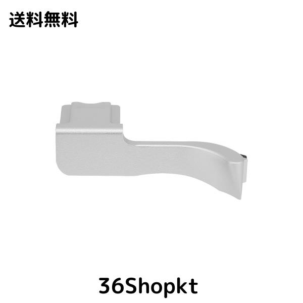 Haoge THB-M10S 親指アップグリップ 銀 サムレスト ブラックカメラ サムグリップ 対応 for ライカ Leica M10 M10-P M10Pの通販は