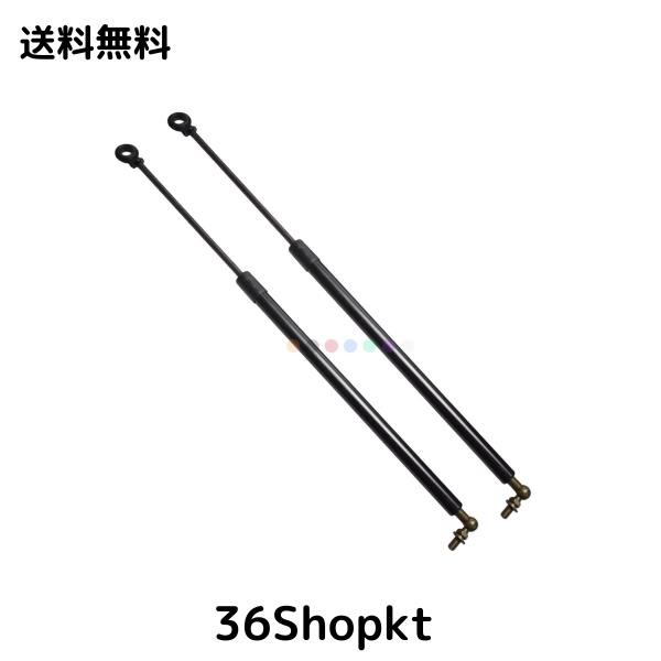 XIANGSHANG 1989-1998 180SX RS13 RPS13 KRS13 KRPS13 リアスポイラー仕様 リアゲートダンパー バックドアダンパー リアハッチダンパー の通販は 7,601円