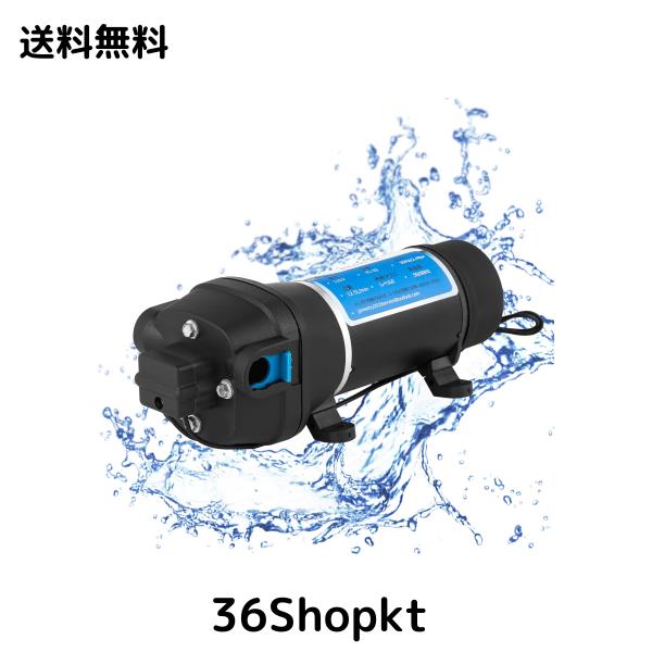 NEWTRY ダイヤフラム水ポンプ 給水 排水ポンプ 水ポンプ 圧力スイッチ 自吸式ポンプ ミニチュア 12.5L/min (110V) NEWTRY ダイヤフラム水ポンプ 給水 排水ポンプ 水ポンプ 圧力スイッチ