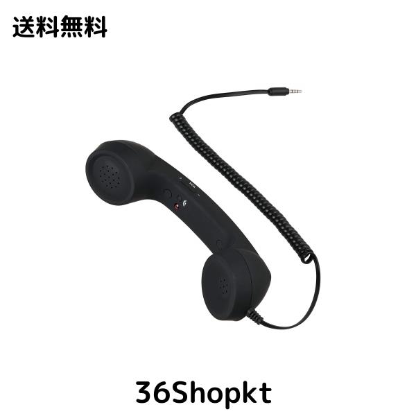 Parishop スマホ 受話器 iPhone iPad 用 携帯電話用ヘッドセット