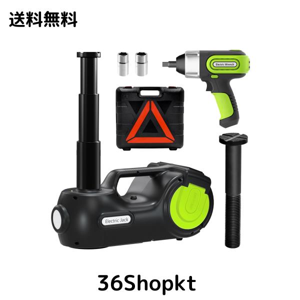 E-HEELP電動ジャッキ 自動車とSUVに適合電動じゃっき 155-530mm 耐荷重 5トン 3-in-1 多機能電動油圧ジャッキ インフレータポンプとLED懐