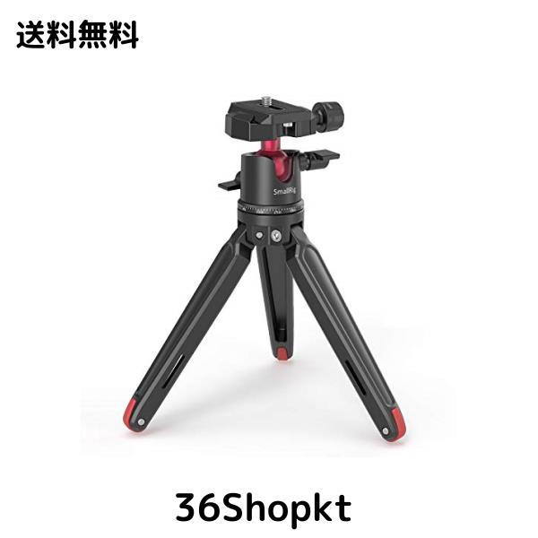 38kTDAMNGOOD!!ver. RASTA & ミニ三脚S セット 38kTDAMNGOOD!!ver. RASTA & ミニ三脚S セット