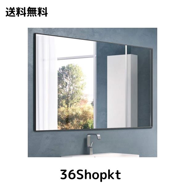 Nitin 大型モダンウォールミラー 長方形 壁掛けミラー 水平または垂直に吊り下げ 寝室 浴室用 (91 x 61 cm)