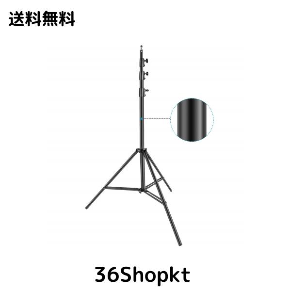 NEEWER 高耐久ライトスタンド 金属製 4m 調整可能 写真三脚スタンド 内蔵スプリングクッションと1/4”ネジ付き スタジオLEDライト、DSLRカの通販は