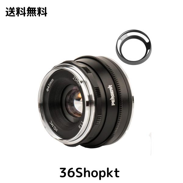 Pergear 25mm F1.8 交換レンズ Fujifilm Xマウントカメラ用 交換用レンズ f1.8-f16 明るい ボケ味 ポートレート 風景に最適 FujiカメラX-の通販は 9,855円