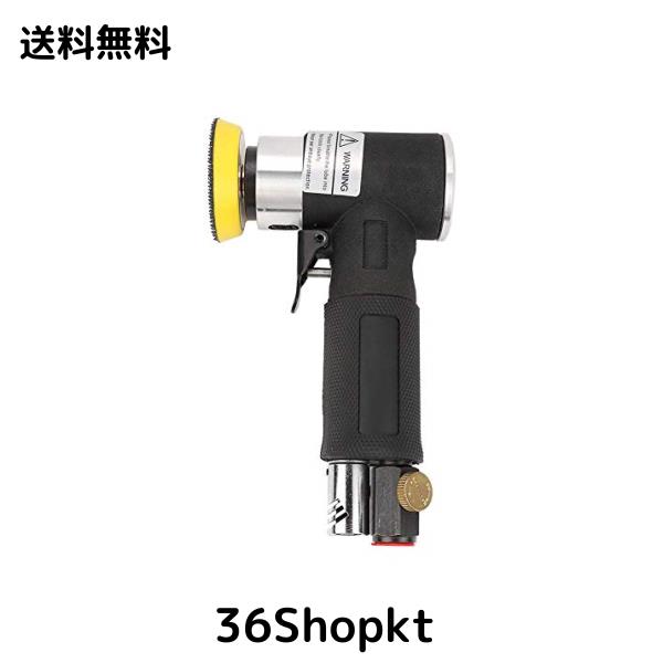 WINGONEERミニエアアングルグラインダー90°空気圧ポリッシャー+ 2インチ3インチサンディングパッドオービタルサンダー圧縮エアアングルの通販は 6,319円