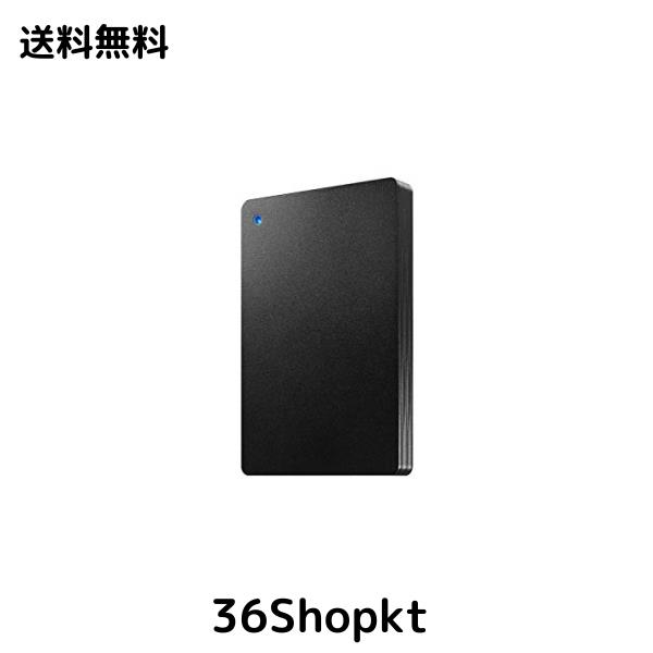 Acronis True Image 2024 5台用　 永続パッケージ版 楽天市場】アクロニス Acronis True Image Essentials - 1PC - 1