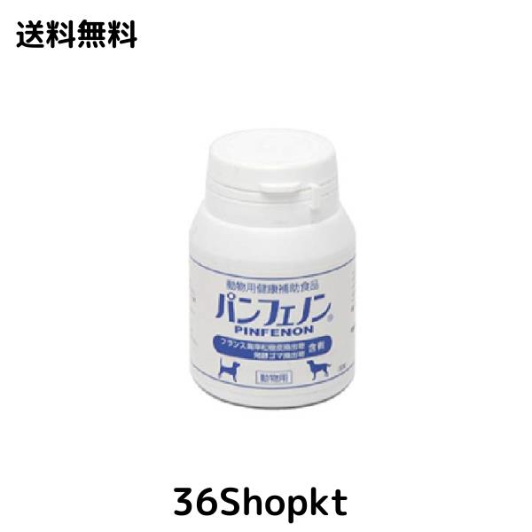 パンフェノン 16.8g（140mgx120粒） 【スケアクロウ】