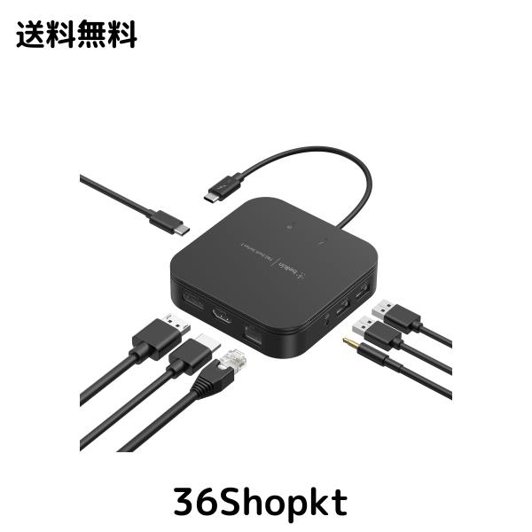 Belkin CONNECT Thunderbolt 3 Dock Core 7 in 1ドッキングステーション Macbook Pro / Macbook Air / iPad Pro / iMac / Windows 10対応