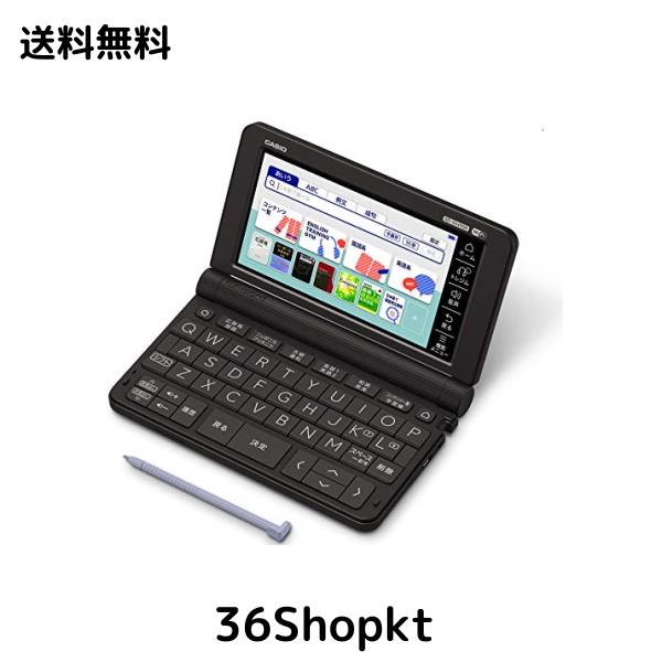 カシオ 2020年モデル XD-SX4900BK