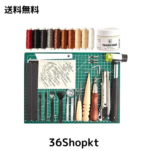 レザークラフト 工具 道具セット 初心者 キット 菱目打ち ステッチンググルーバー(7in1) 蝋引き系 針 カッター ゴムハンマー ホック打ち 6,552円