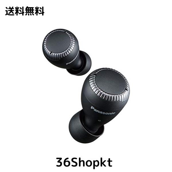 パナソニック ワイヤレスイヤホン RZ-S30W-K ブラック bluetooth IPX4