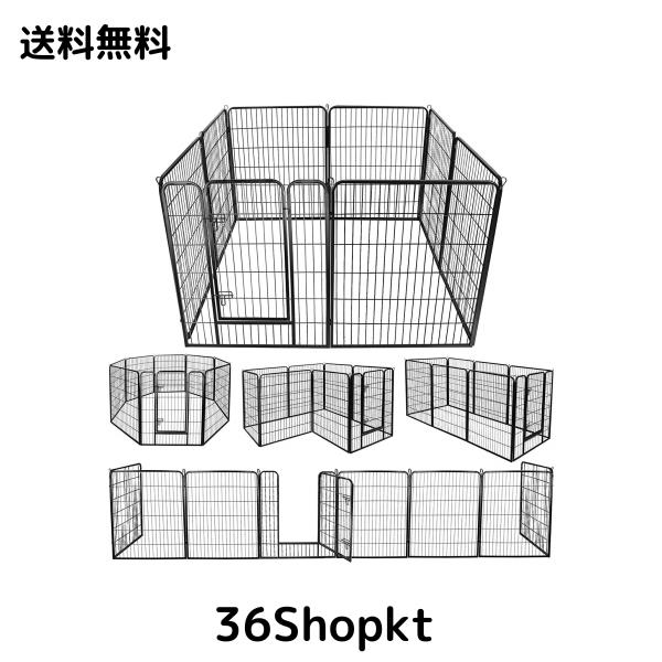 DUDUPET 愛玩動物駒寄せ 大型犬用 中型犬用 愛玩動物臥せ篭 ダイアログボックス8枚 真四角極点 折り畳み式 愛玩動物倶楽部 スチール写真製 複数形繋ぎ合わせる能力のある 室