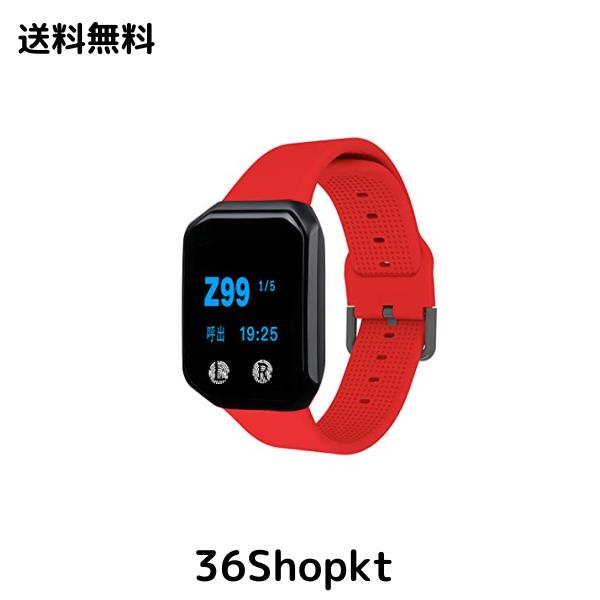 FLYDOG 腕式受信機 ワイヤレス 腕の呼び出し受信機 介護者 居酒屋 飲食店呼び出しチャイム SOS コール 受信機 看護師 呼び出し FLYDOG 呼び出しベル 業務用 ワイヤレスチャイム 飲食店 腕式受信機