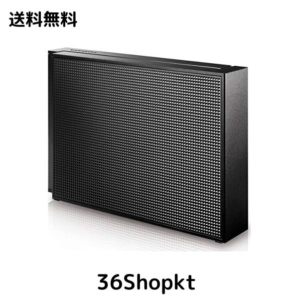 アイ・オー・データ USB 3.1 Gen 1（USB 3.0）対応 外付け 