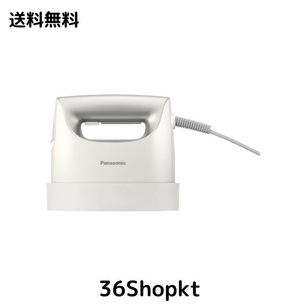 パナソニック 衣類スチーマー スチームアイロン 大容量・360°スチームモデル 立ち上がり23秒 アイボリー NI-CFS760-C