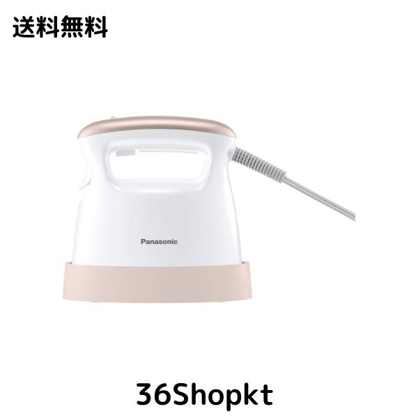 パナソニック 衣類スチーマー スチームアイロン ベーシックモデル 立ち上がり30秒 ピンクゴールド調 NI-FS410-PN