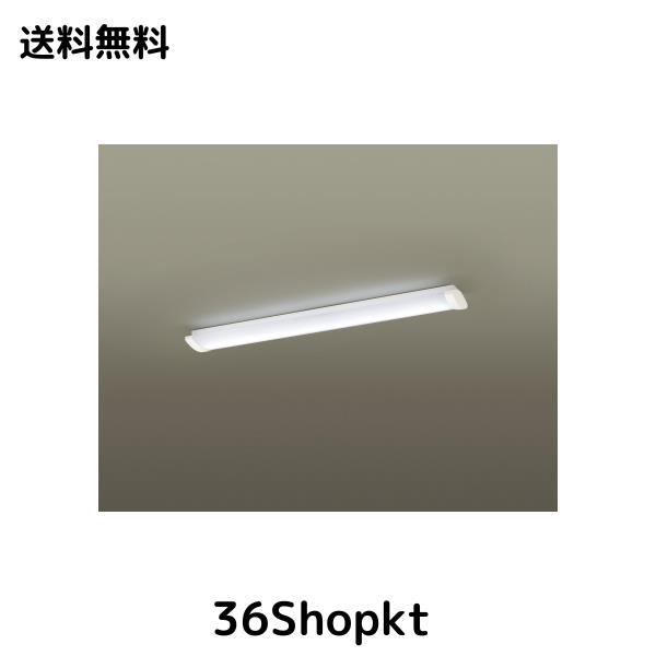 パナソニック LED キッチンベースライト 昼白色 HH-SF0052N