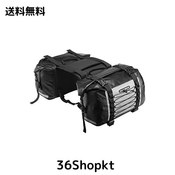 ROCKBROSサイドバッグ バイク ツーリングバッグ 防水 62L左右セット 取り付け簡単 バイク用 サドルバッグ 耐摩耗性 キャンプツーリング（